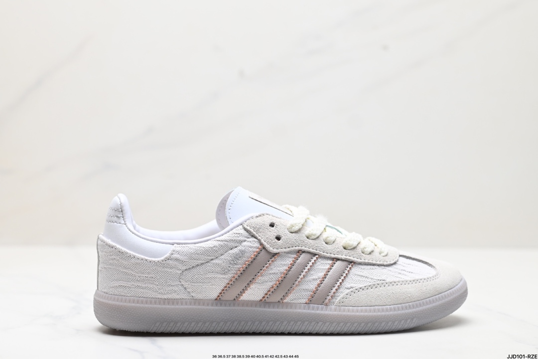 Adidas Samba Shoes